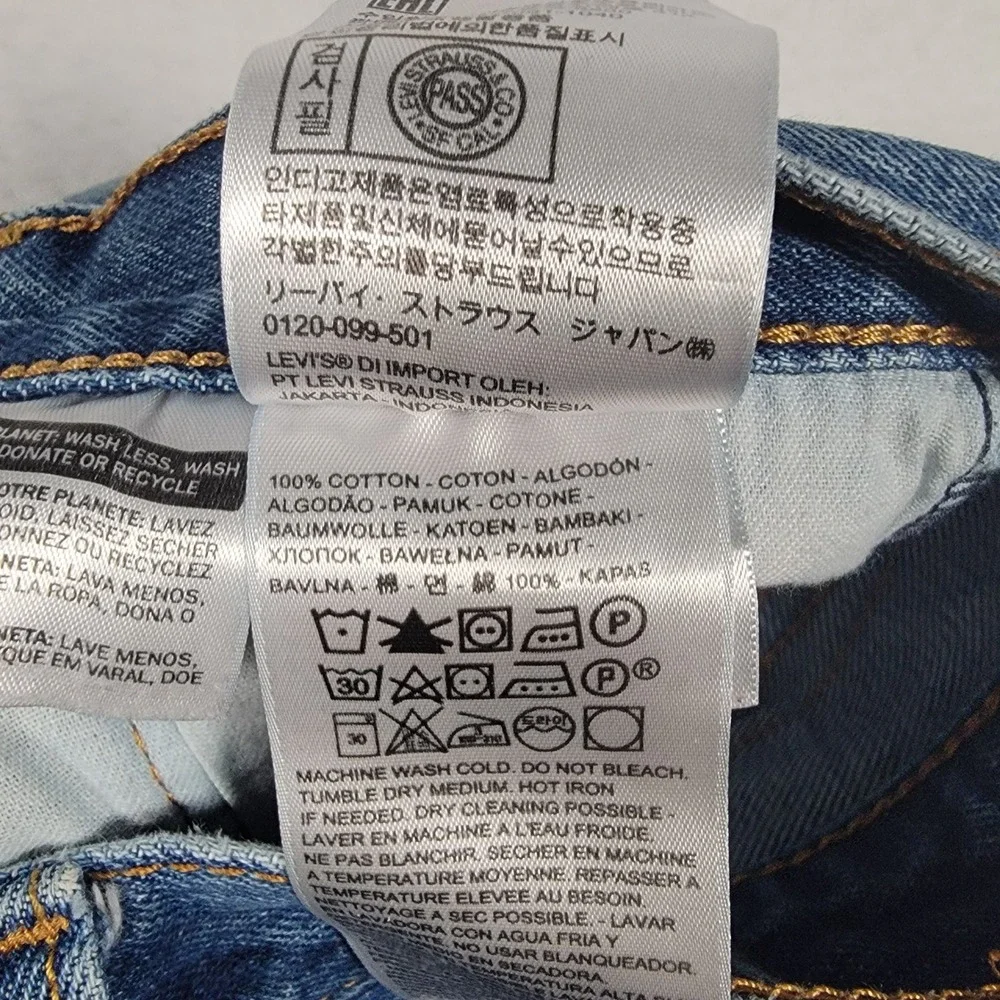 Levis brand levi